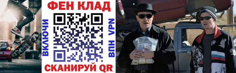 Амфетамин Premium  Купить где  Сураж 