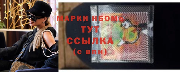 кокс Краснотурьинск