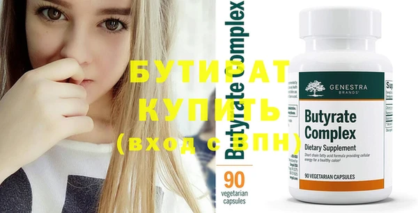 кокс Краснотурьинск