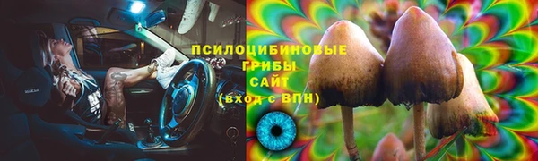 кокс Краснотурьинск