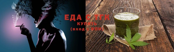 кокс Краснотурьинск