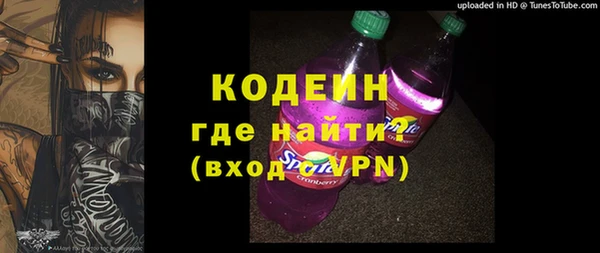 кокс Краснотурьинск