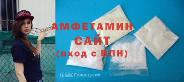 кокс Краснотурьинск