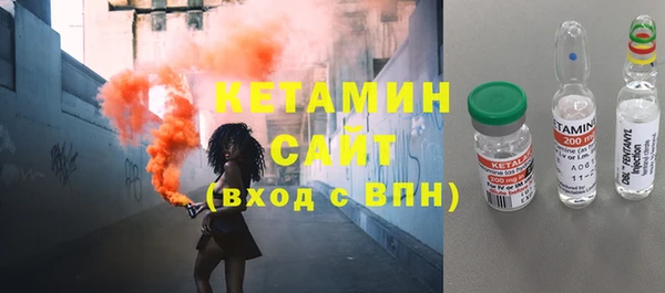 кокс Краснотурьинск