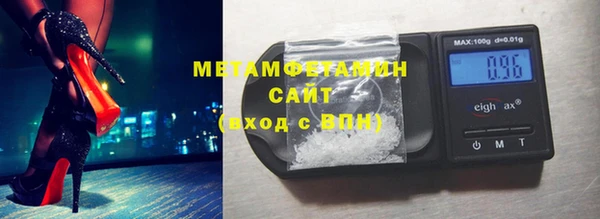 дмт Краснослободск