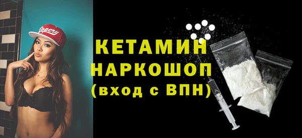 кокс Краснотурьинск