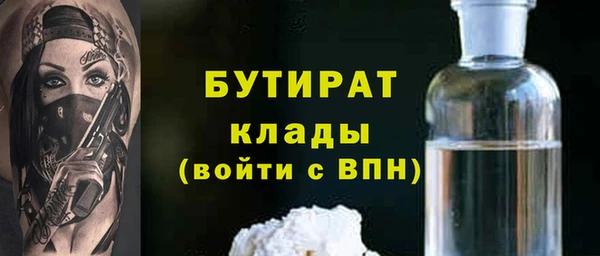 кокс Краснотурьинск