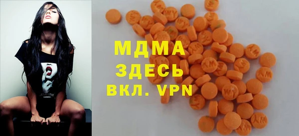 кокаин VHQ Красноперекопск