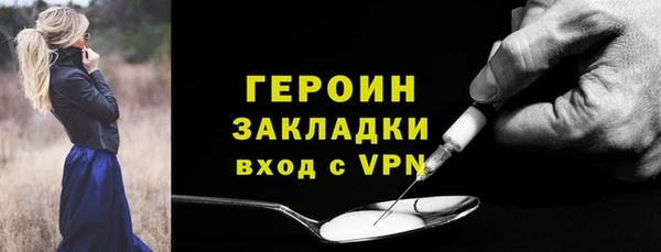 кокс Краснотурьинск