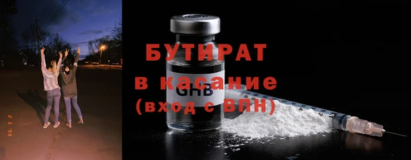кокс Краснотурьинск