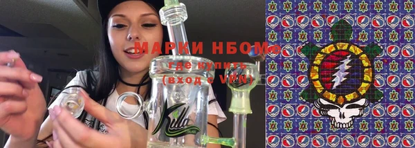 кокс Краснотурьинск