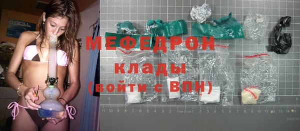 кокс Краснотурьинск