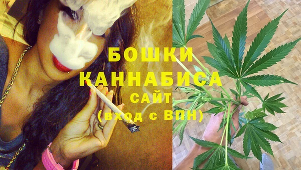кокаин VHQ Красноперекопск