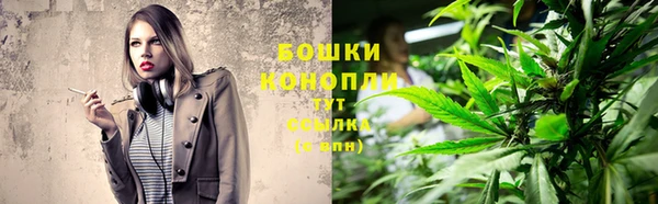 кокаин VHQ Красноперекопск