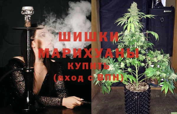 кокс Краснотурьинск