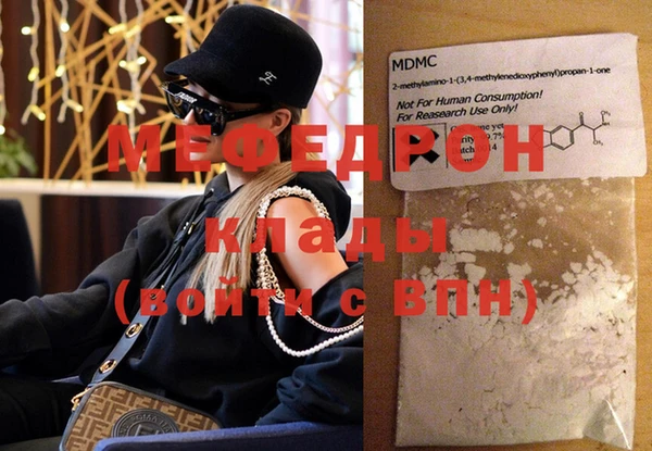 кокс Краснотурьинск