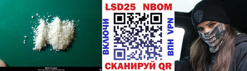 Купить где  Сураж  ЛСД экстази ecstasy 